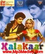 Kalakaar 1983 song download